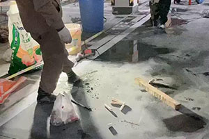 淮安地下车库堵漏施工视频
